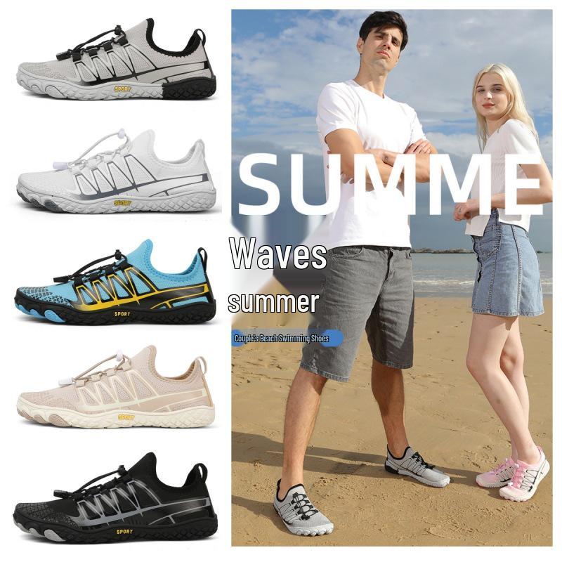 Unisex Quick-Dry Barefoot Swim & Snorkel Shoes - Beach, Diving, Trekking Slip-Ons