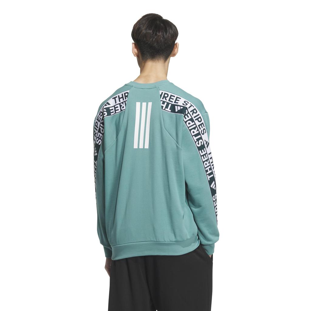 Adidas Word Crew Sweatshirt N2685 Powder Teal Men's (KA1278)