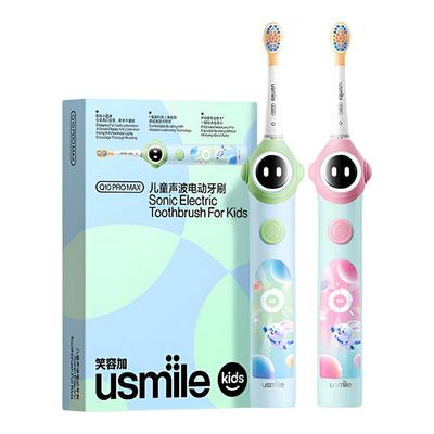 Q10 Pro Max Kids Sonic Electric Toothbrush CN Plug (adapter Included)