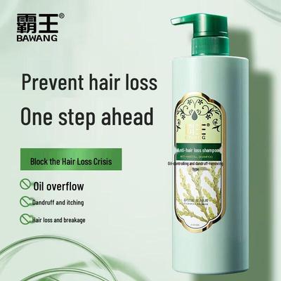 Bawang Anti-Hair Loss Shampoo
