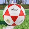 Pallone da Calcio Misura 5 PVC Resistente all'Usura Pallone Professionale da Partita Calcio Unisex Indoor Outdoor Partita Gioco Allenamento Squadra Calcio