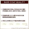 Excel Excel Nail Repair Primer Base Coat 10ml, 1 Piece