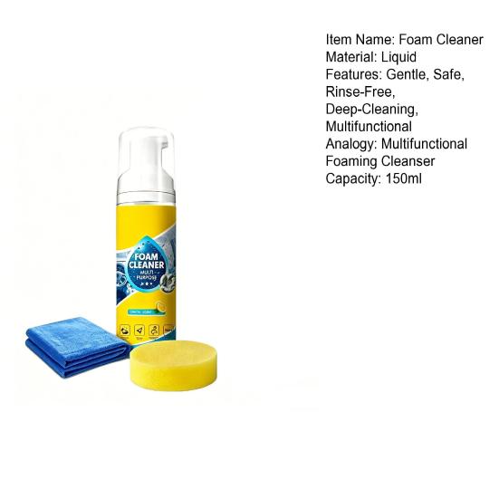 Yousheng Multifunctional Foam Cleaner Rinse-Free Deep Cleaning Spray with Cleaning Sponge Towel for Car Interior Kitchen Grease Bathroom Mildew Fabric