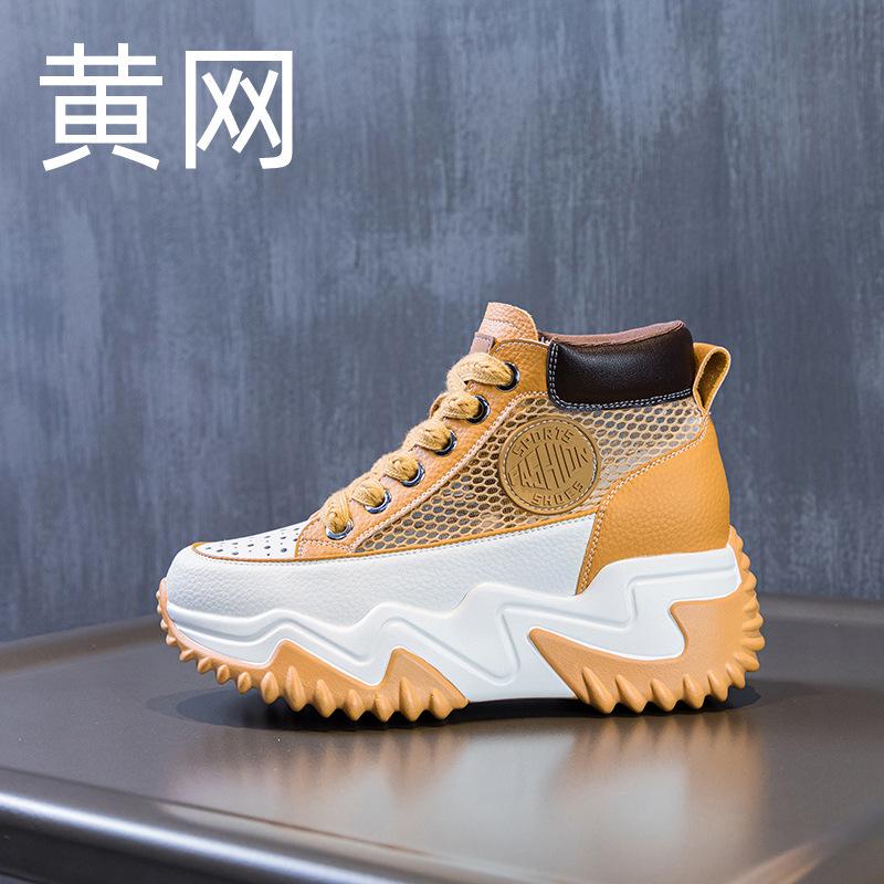 

Почвенные сандалии женские кожаные летние новые универсальные дышащие полые увеличивающие рост высокие кеды повседневные белые туфли прилив 40