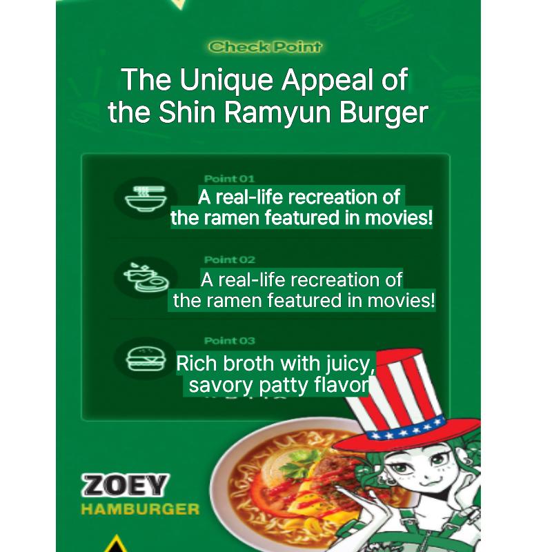 Shin Ramyun K-Pop Demon Hunters Edition