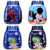 Cartoon Car Cute Printed Backpack Children Backpack Suitable For Outing School