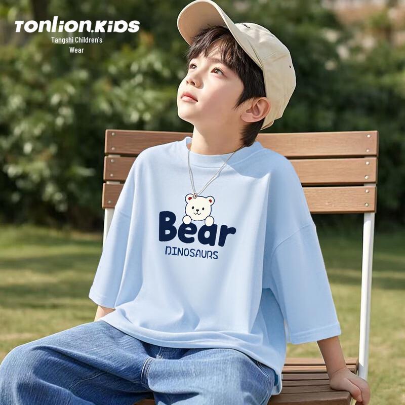 

Trendiano Boy s 2026 Summer Short Sleeve T-Shirt 150