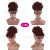 High Afro Puff Wig With Bangs Double Ponytail Women Heat Resistant Synthetic Hair