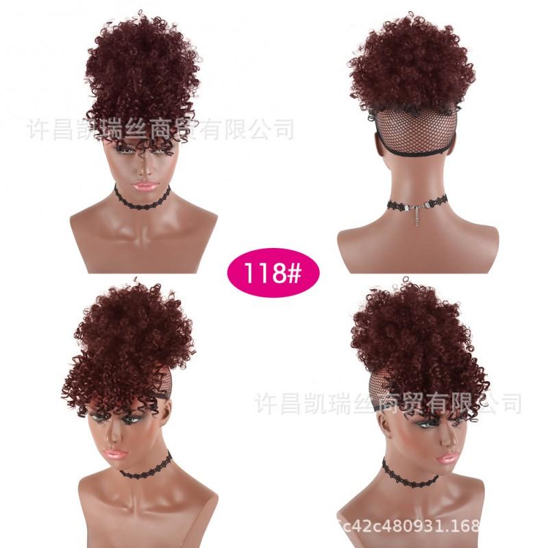 High Afro Puff Wig With Bangs Double Ponytail Women Heat Resistant Synthetic Hair