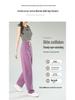 2024 Women's Korean Wide-Leg High-Waist Velvet Pants - Autumn/Winter Collection with Drawstring and Loose Fit.