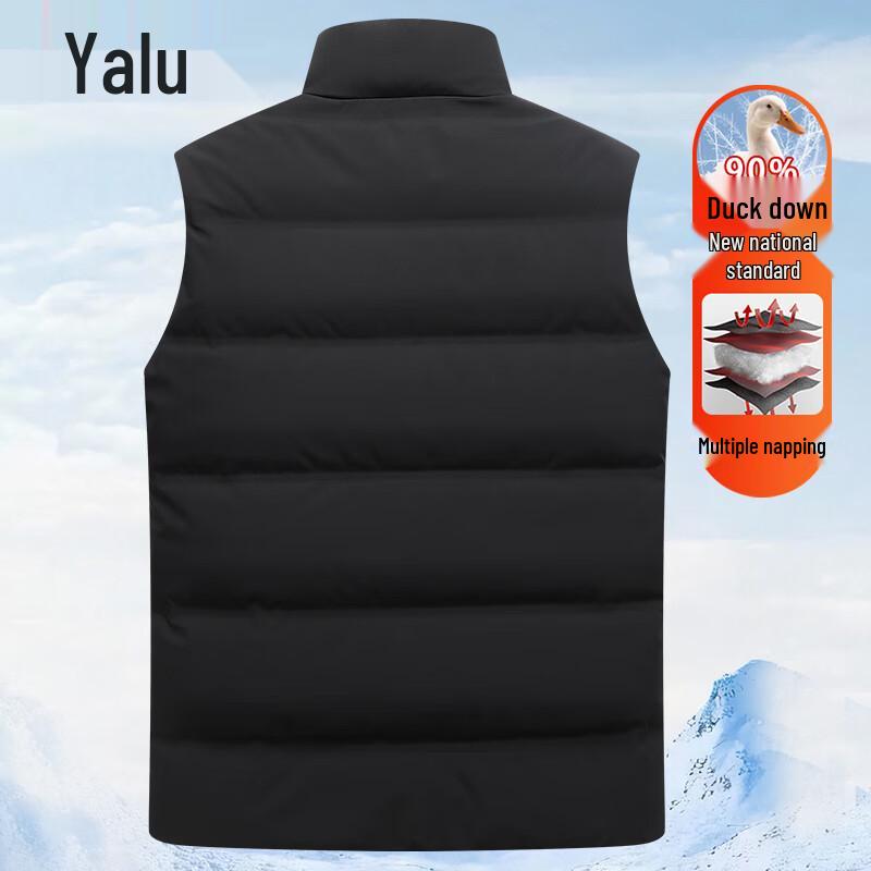 Yalu Men's 90% Duck Down Stand Collar Vest