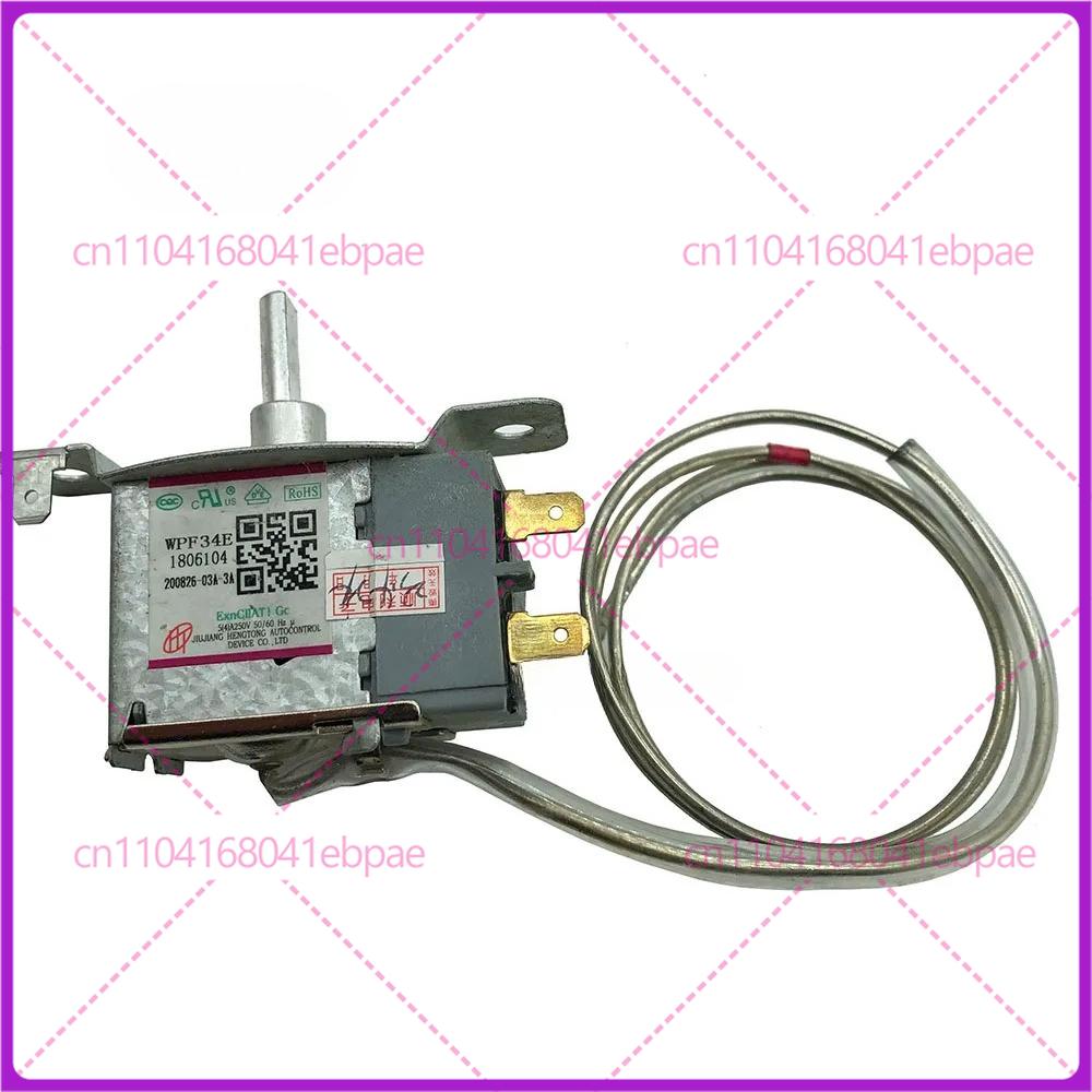 Refrigerator Temperature Controller Parts WPF34E 1806104 2-Pins Sensor Probe Thermostat For Refrigerator