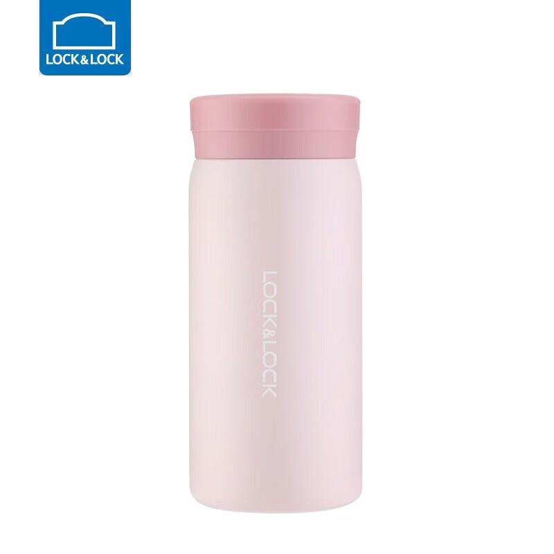 LocknLock Lightweight Handy Thermos 200ml