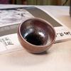 Ge Bei Tang Jian Zhan Five Elements Tea Cup