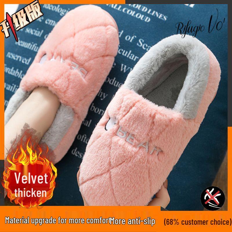 

Женские и мужские зимние нескользящие плюшевые хлопковые тапочки: Теплая домашняя обувь для пар Size 36-37 (fits 35-36)