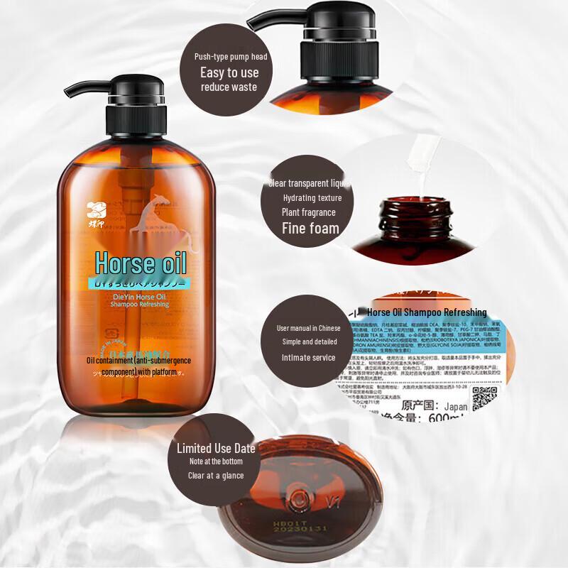 Dieyin Hokkaido Pferdeöl Silikonfreies Shampoo