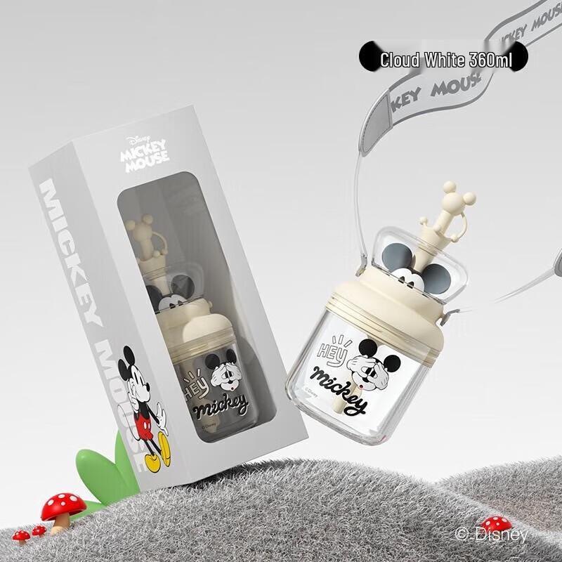 Germ Mickey Series Drop-Resistant Kids Straw Cup