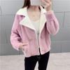 Fashionable Loose Mink Fur Cardigan Women Autumn Korean Style Coat