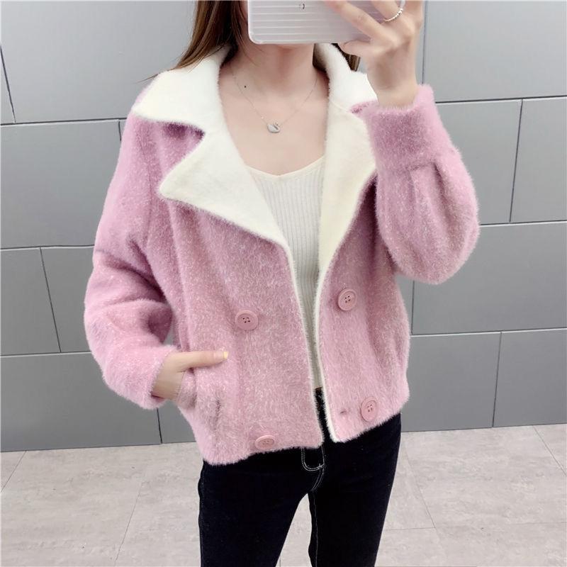 Fashionable Loose Mink Fur Cardigan Women Autumn Korean Style Coat