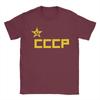 Oversized Tshirt Summer Cccp Star Trending T Shirts Cotton Tee Shirt For Male Y2k Classic Cheap Short Sleeve Tops