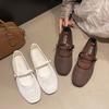 Fashion Women's Flat Shoes Spring New Round Head Shallow Mouth Mesh Cloth Breathable Word with Anti-slip Wear-resistant Single Shoes