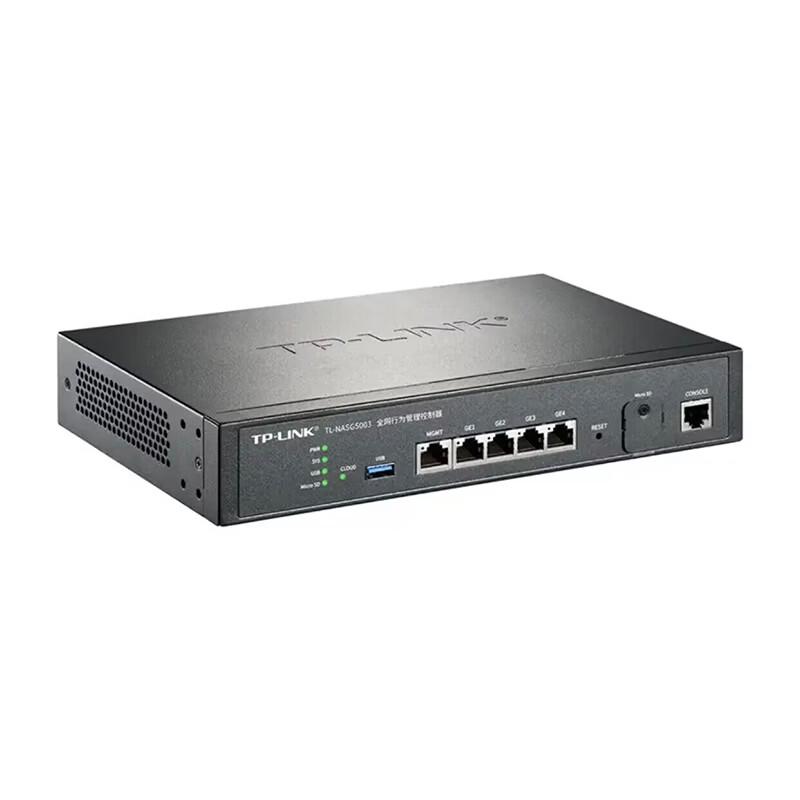 TP-Link Multi-Function Network Security Controller & Firewall (CN version)