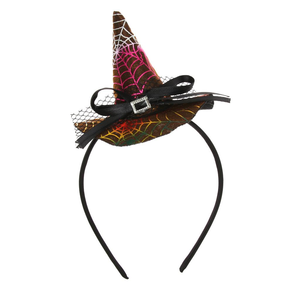 Pumpkin Witch Hat Festival Skull Headband Props Point Cap Performance Props Party Hairband Decor Headwear Halloween Headband