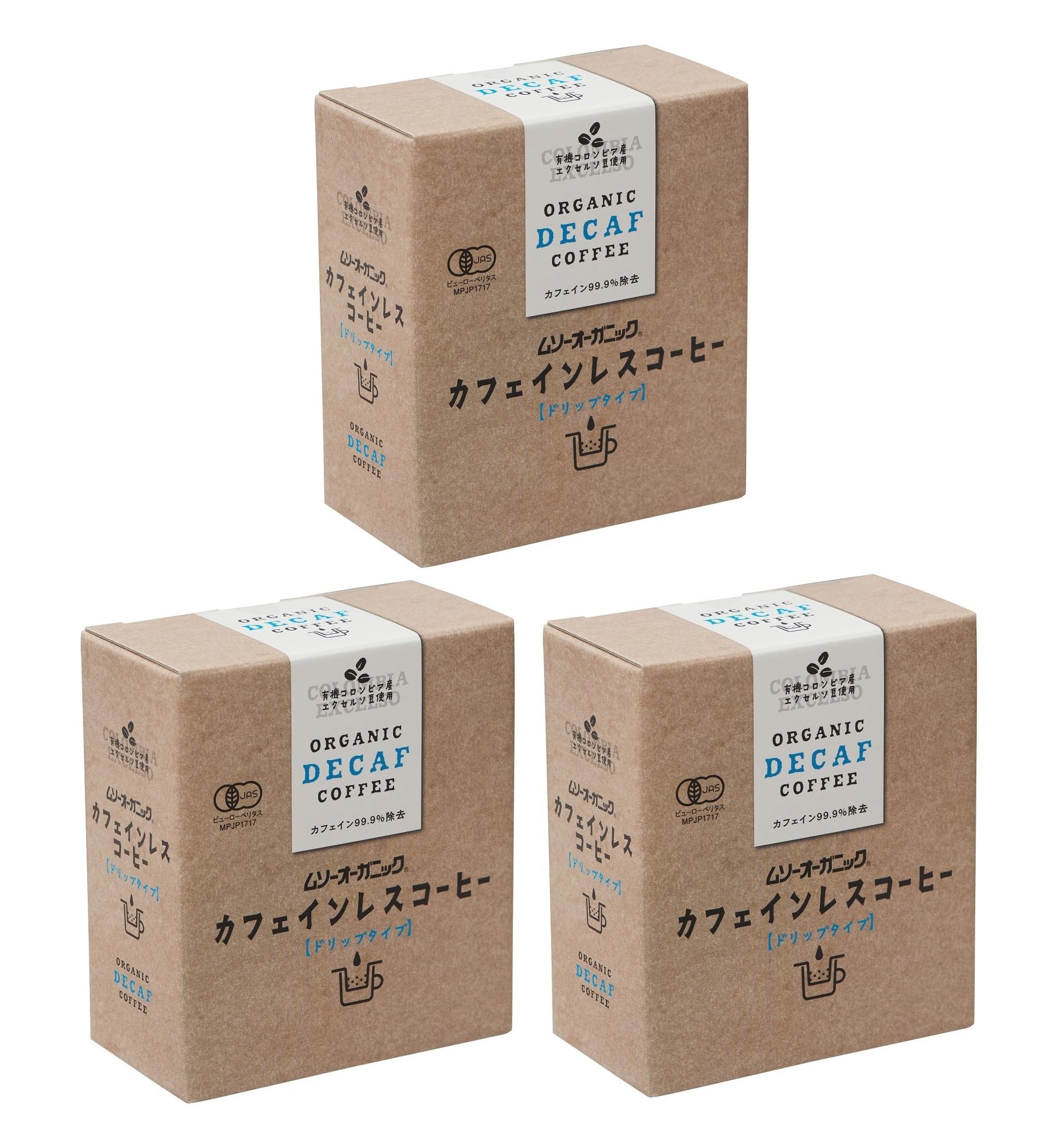 Musou Shoji Organic Decaffeinated Coffee x 5 x 3 Indonesian Swiss Water Process (Drip Type) (10g Packs) Bags, Mandheling,