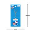 Furukawa Paper Co., Ltd. Sanrio Sanrio Characters Fruit Market Acrylic Keychain Hello Kitty SS72