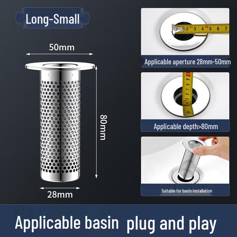 CHENDU Thickened Perforated Floor Drain Filter Net