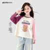 Girls' Casual Long Sleeve T-Shirt