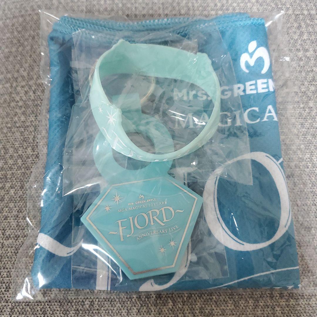 

[Б/У] Миссис. ЗЕЛЕНОЕ ЯБЛОКО Фьорд Ринго Джем Сиденье Бонусный Набор из 3 предметов