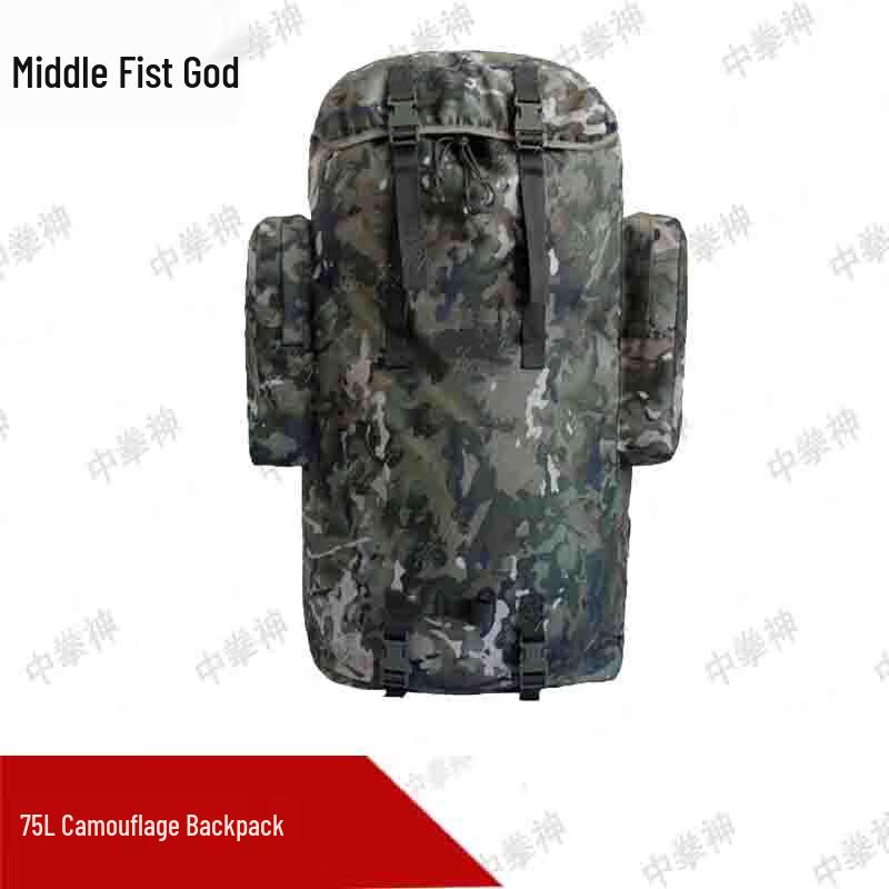 Zhongquanshen 75L Camouflage Outdoor Backpack