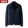 Hengyuanxiang Men's Stand-up Collar Casual Jacket 118362