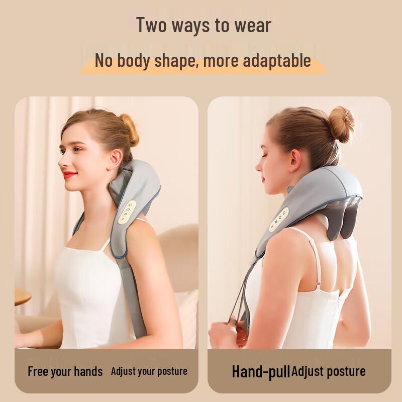 Jia'ao Neck & Shoulder Massage Shawl
