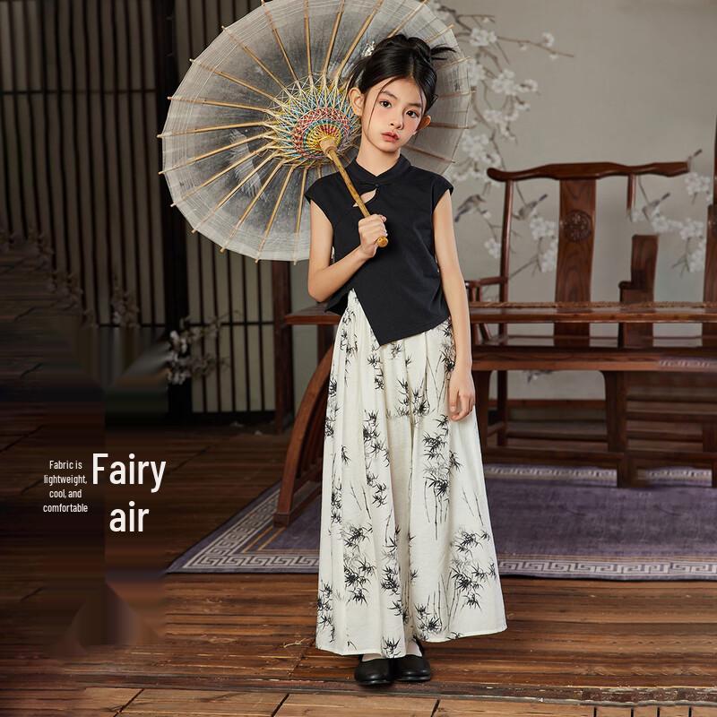 ASK JUNIOR Girls' Hanfu Style T-shirt & Pants Set