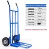 Bingyu JY-115 Two-Wheel Hand Truck