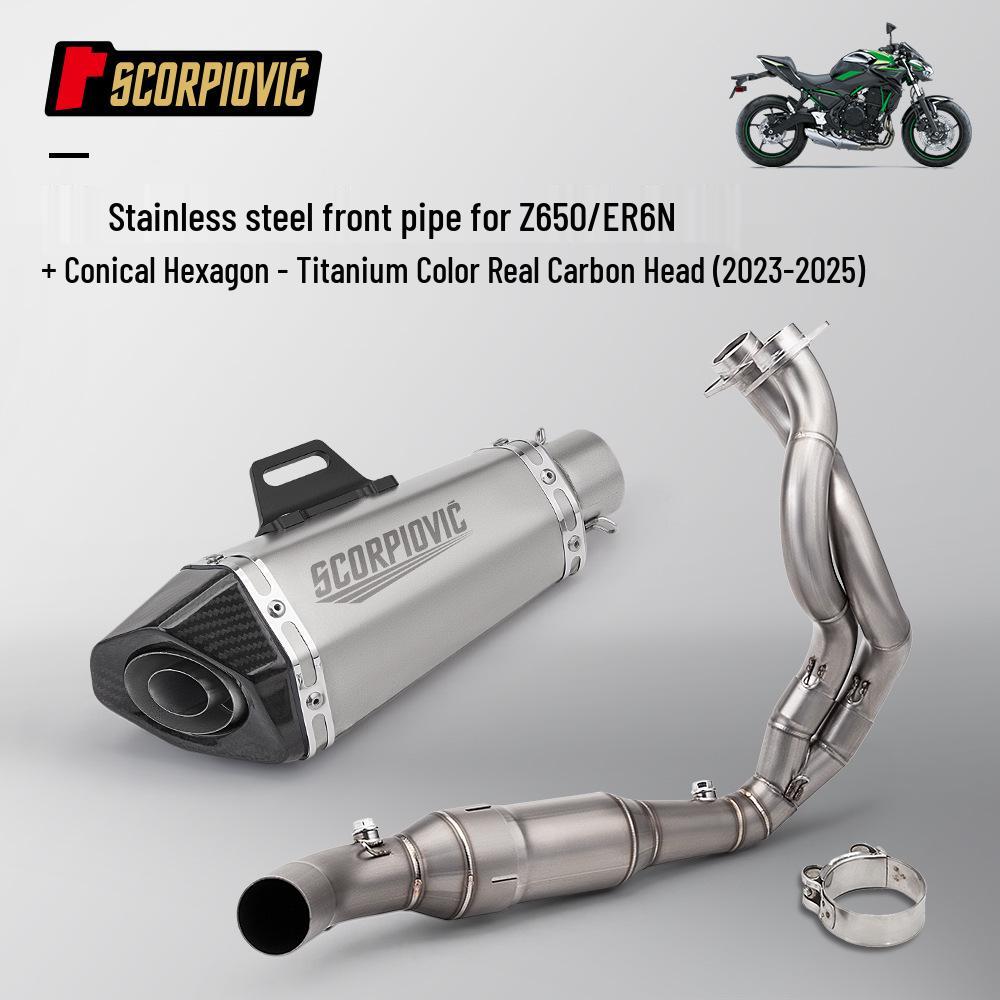 Front & Tail Exhaust Muffler Set for Z650 ER6N (2023-2025)
