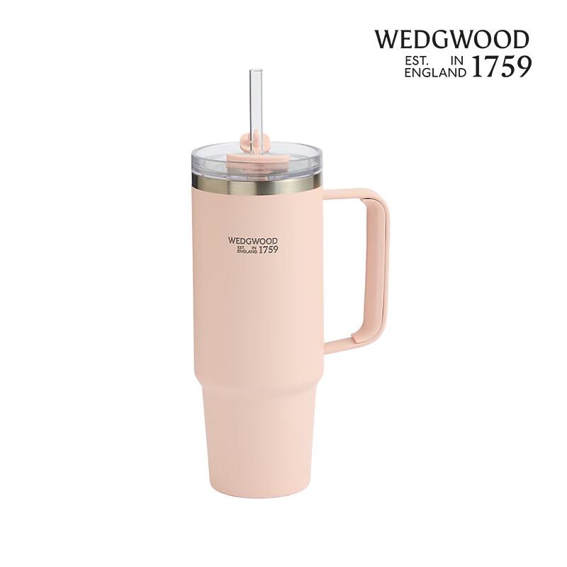 Wedgwood Classic Embossed Straw Tumbler
