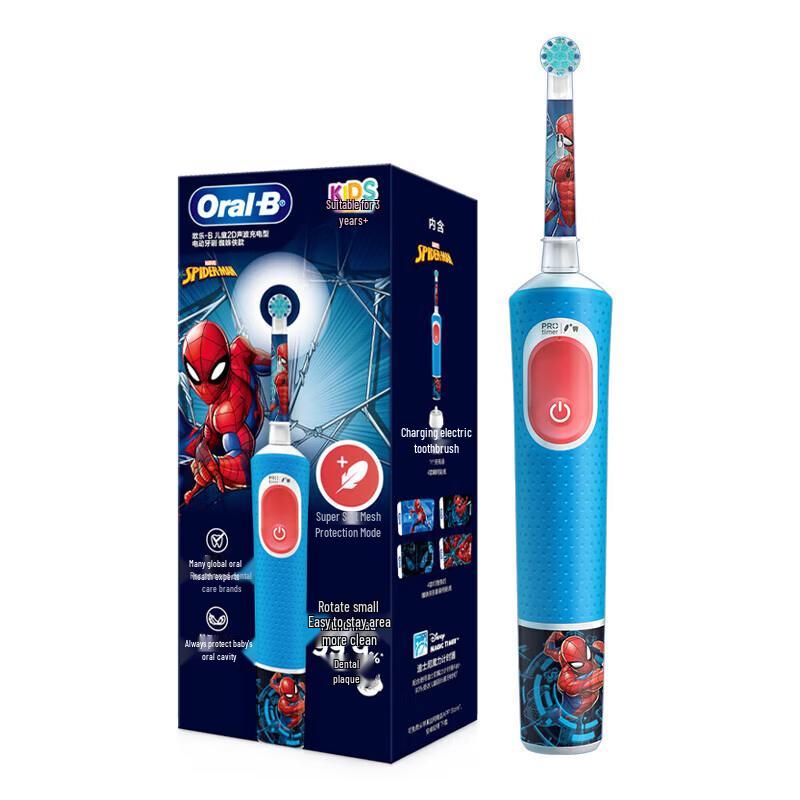 Oral-B Kids Electric Toothbrush D103K - Spider-Man Edition