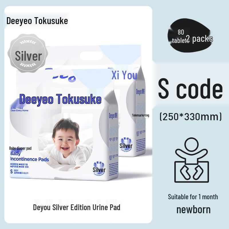 DeYou Disposable Baby Diaper Changing Pads