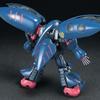 HGUC Mobile Suit ZZ Gundam Qubeley Mk-II 1/144 Scale Color-Coded Plastic Model Kit