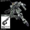 BANDAI SPIRITS HG Mobile Suit Gundam Witch from Mercury Wurt 1 144 Scale Pre-colored Plastic Model Gray