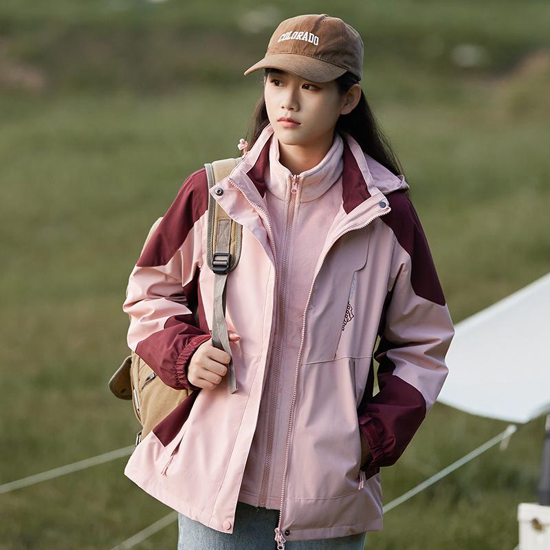 Herren- und Damen-Herbst- und Winterjacken Outdoor Winddicht und Wasserdicht Drei-in-eins Bergsteigerjacke Abnehmbare Kapuzenjacke für Herren