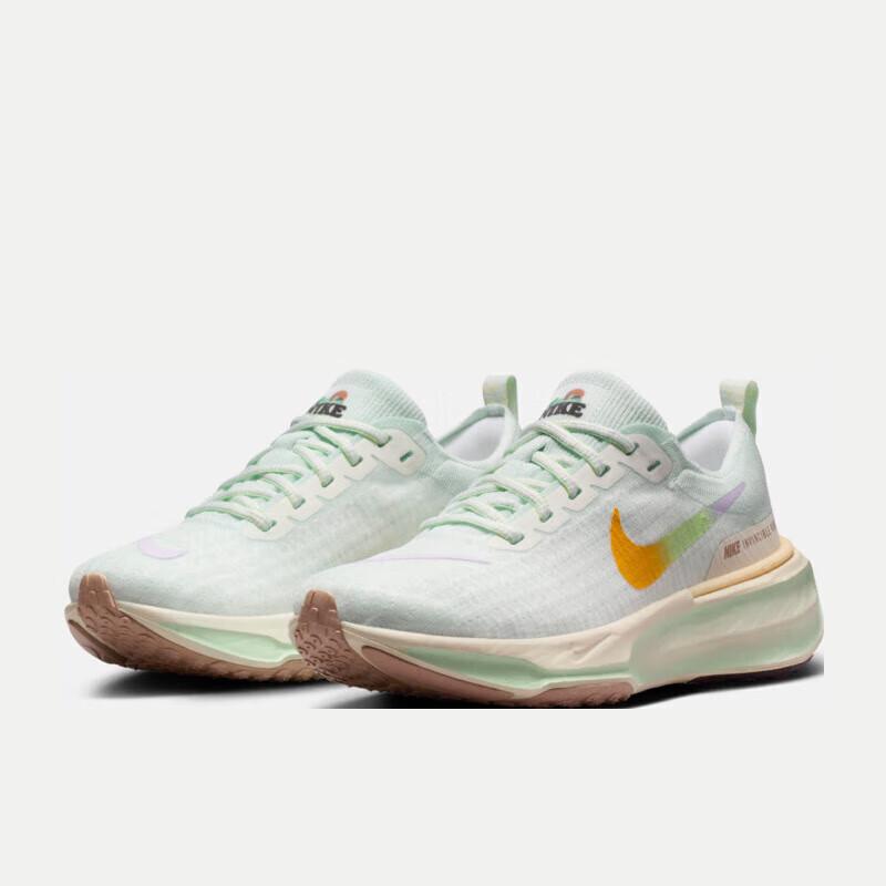 Nike Women's Invincible 3 Running Shoes