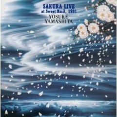 

CD YOSUKE YAMASHITA, CECIL MCBEE; PHEE - SAKURA live POCJ1075 Verve Records 1991 Japan Jazz Used