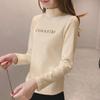 Women's Dralon Long Sleeve T-Shirt for Autumn and Winter - Slim-Fit Half-High Neck Versatile Inner Wear Top
