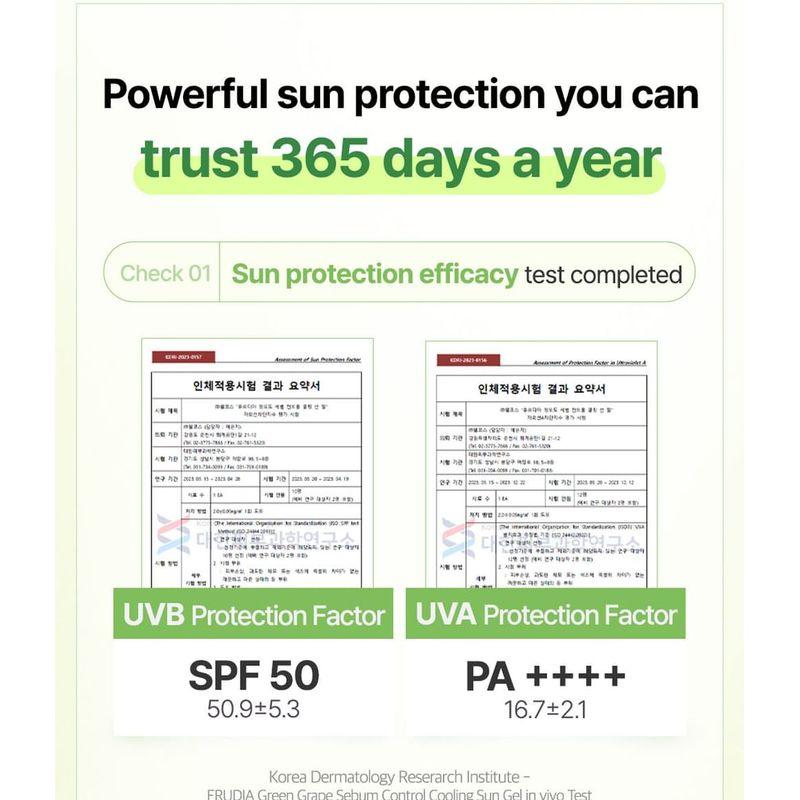 FRUDIA - Green Grape Sebum Control Sun Gel