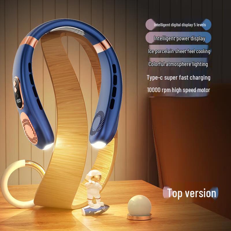 Yuanzu Outdoor Wearable Cooling Neck Fan