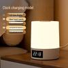 Rechargeable Touch Control Night Light - Eye Protection Bedside Lamp for Baby Feeding & Night Sleep